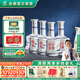 金徽世紀金徽五星 濃香型白酒 52度500ml*4 整箱裝