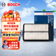 博世（BOSCH）汽車(chē)空氣濾芯空氣濾清器格3152適配現代名圖起亞K4凱紳/WEY VV7等