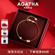 AGATHA/璦嘉莎 錢(qián)幣騏驥紅繩手鏈女款 本命年生日禮物送女友高級感 金色招財蛇-15+3CM