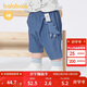 巴拉巴拉寶寶褲子嬰兒褲子男童休閑褲女童短褲2025夏季時(shí)尚萌209225110202