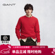 GANT【絞絞者】/甘特秋冬男士純棉絞花針織衫復古學(xué)院風(fēng)新年長(cháng)袖針織 630-經(jīng)典紅【圓領(lǐng)】 2XL