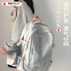 洽苒日本書(shū)包初高中生超輕減負ins風(fēng)韓系高顏值小眾款男女大容量旅行 減負護脊-白色（帶掛件） 【全網(wǎng)爆款】旅行上學(xué)必備
