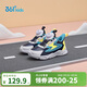 361°兒童跑鞋25秋冬男女童3-14歲緩震旋鈕扣革面運動(dòng)鞋 藍32