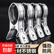 不銹鋼防風(fēng)夾強力防風(fēng)夾子晾衣夾固定器衣服防風(fēng)固定扣曬被子 不銹鋼大被夾6個(gè) 大號閉口
