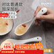 半物生活陶瓷小飯勺湯勺餐勺純白勺子調羹調味湯匙喝湯飯勺酒店家用陶瓷勺