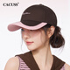 CACUSS鴨舌帽女春夏新款純棉硬頂撞色棒球帽休閑戶(hù)外遮陽(yáng)帽子女 棕緋