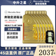 梅賽德斯-奔馳原廠(chǎng)變速箱油 濾芯套裝c180c200e260e300glk glc gla cla gle ml 【MB 236.17】9速重力套裝7L+原廠(chǎng)油底殼