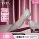 他她（TATA）法式氣質(zhì)高跟鞋女鞋晚宴婚鞋低跟單鞋秋新款FVZA8CQ4 銀色 35