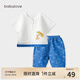babylove【清倉】寶寶夏季分體套裝嬰兒短袖五分褲薄款透氣中國風(fēng)衣服 狐假虎威 90 cm