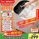 美的（Midea）泡腳桶足浴盆電動(dòng)泡腳盆高深桶加熱全自動(dòng)按摩2025洗腳盆智能恒溫家用過(guò)膝蓋小腿送父母親生日禮物 【33CM全配款】漏電保護+太極按摩6重防護+涌泉