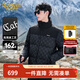 卡賓【高充絨】卡賓老花面包羽絨服男冬大衣休閑寬松立領(lǐng)鴨絨加厚外套 煤黑色01 XL /180/52