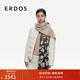 ERDOS 25秋冬粗紡羊絨雙層起毛漸變提花女圍巾披肩 沙米 175cmX45cm
