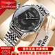 冠琴（GUANQIN）瑞士認證手表男士全自動(dòng)機械表復古潮流夜光男表送男友生日禮物 升級加強版/本色黑面/終身保