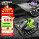 綠田（LUTIAN）家用洗車(chē)機2200W大功率感應清洗機高壓水槍泵刷車(chē)神器星銳S8