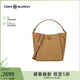 Tory Burch湯麗柏琦MCGRAW 純色女包水桶包 禮物