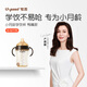 世喜嬰兒鴨嘴杯6個(gè)月以上學(xué)飲杯PPSU喝水奶瓶防嗆重力球吸管水杯300ml