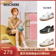 斯凱奇（Skechers）復古德訓鞋女2025新款秋季平底休閑鞋外穿百搭運動(dòng)板鞋185236
