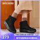 斯凱奇（Skechers）女鞋高幫百搭時(shí)尚厚底增高雪地靴加絨保暖短靴休閑鞋女靴114759