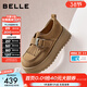 百麗（Belle）復古勃肯鞋女2026春季新款商場(chǎng)款厚底流蘇JK樂(lè )福鞋E8N1DAM6預售 杏色-單里 36 (230mm)