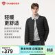 坦博爾羽絨服輕薄男短款無(wú)領(lǐng)春秋冬內恤內膽外套TA5330109A黑色L175