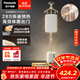 松下（Panasonic）立式掛燙機45g/min水箱3升【燙衣神器】高端手持熨燙機家用增壓大蒸汽電熨斗高效除皺NI-GSJ050-C