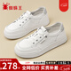 蜘蛛王女鞋2026春夏季真皮薄款透氣板鞋女士免系帶休閑小白鞋輕便鞋子女 白灰【雙層軟牛皮鞋】 37 (235mm) 【專(zhuān)柜正品假一罰十