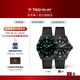 泰格豪雅TAG Heuer瑞士手表競潛系列太陽(yáng)能機芯夜光碳纖維腕表 WBP1112.FT6199