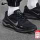 耐克（NIKE）男鞋 2026新款春季運動(dòng)鞋JOURNEY RUN緩震耐磨輕便透氣公路跑步鞋 黑曜疾行-009 潮款上新 46