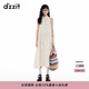 DZZIT地素連衣裙夏季度假風(fēng)繡花掛脖無(wú)袖長(cháng)裙子女3J2O3071U 淺黃色 XS