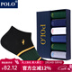 POLO襪子男純棉襪大碼短襪6雙裝 夏季吸汗透氣中部收緊舒適男襪 五色六雙【型號8490】 6雙 40-45碼鞋合適