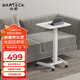 Brateck北弧 升降桌 電腦桌 可移動(dòng)辦公桌 站立辦公升降臺 站立式電腦升降支架 筆記本配件床上桌 K150