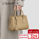 千百度（C.BANNER）頭層牛皮包包女包手提包大容量單肩斜挎生日禮物高級感送女友老婆