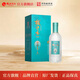 枝江王真選9 純糧食濃香柔雅綿柔白酒禮盒 中華老字號 52%vol 500mL 1瓶
