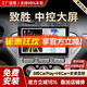 勝派適用08-13款蒙迪歐致勝中控車(chē)載導航儀倒車(chē)影像大屏一體機 GPS【2+32G】HiCar/CarPlay 官方標配+倒車(chē)后視