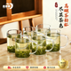 青蘋(píng)果【可圍爐煮茶】品茗杯茶杯高硼硅玻璃杯耐熱透明水杯帶把手喝茶杯 茶韻茶飲杯6只裝