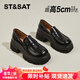 星期六（St&Sat）厚底樂(lè )福鞋女套腳2026春秋新款鞋子復古英倫風(fēng)粗跟小皮鞋真皮單鞋 黑色 34