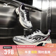 美津濃（MIZUNO）26年新款男女運動(dòng)鞋千禧復古機能網(wǎng)面透氣緩震跑步鞋FIYI V2