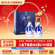汾酒【2018年生產(chǎn)】山西杏花村酒 48度青花30汾酒225mL*2瓶裝清香白酒 48度 225mL 2瓶