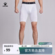 卡爾美（KELME）運動(dòng)緊身壓縮褲健身打底短褲透氣排汗足球彈力鏟球褲3871100 白色 S
