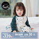 nest designs嬰兒睡袋嬰幼兒竹棉紗布寶寶睡袋用品分腿防踢被四季通用 初雪-六層（建議室溫20-24℃） 90碼(建議身高80-90cm)年齡1.5-2歲