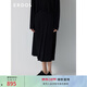 ERDOS 輕禮服醋酸雙縐易打理斜裁斜裁百褶中長(cháng)款A字裙女半身裙 黑 L 165/72A