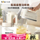 小熊（Bear）打蛋器 家用電動(dòng)打蛋機帶底座 迷你奶油打發(fā)器烘焙手持304不銹鋼自動(dòng)攪蛋器攪拌器打泡器DDQ-J02L1