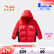 安踏兒童羽絨服男小童裝26新年紅色保暖加厚連帽外套男352619607N 新國旗紅-1 絨子含量85% 130 充絨量108g