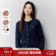 茵曼（INMAN）章若楠同款復古老錢(qián)風(fēng)女裝開(kāi)衫毛衣2026春季新品通勤感針織衫 寶藍色 XL