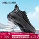 玩覓（ONEMIX）爆款避震鞋跑步鞋男鞋運動(dòng)鞋女慢跑鞋減震穩定支撐透氣輕便防滑 奔馳黑 42