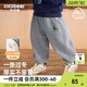 齊齊熊加絨運動(dòng)褲衛褲秋冬520G褲子兒童春秋長(cháng)褲童裝休閑褲冬裝 巖石灰 100