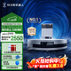科沃斯【T50pro升級款】T50 MAX掃地機器人掃拖一體自動(dòng)清洗智能家用雙機械臂超薄毛發(fā)0纏水箱版