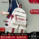 CALWAN KEODH書(shū)包雙肩包女2025新款背包初中大學(xué)生大容量旅行包輕便運動(dòng)電腦包 【白色+零錢(qián)包掛件】小眾百搭高顏值簡(jiǎn)約休閑減負出游