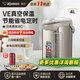 象?。╖O JIRUSHI）電熱水壺日本原裝進(jìn)口VE真空保溫家用大容量電水壺大容量燒水壺DSH 4L -DSH40C不銹鋼色