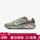 耐克（NIKE）男鞋舒適透氣運動(dòng)休閑鞋耐磨網(wǎng)面跑步鞋HM9493 HM9493-300 42
